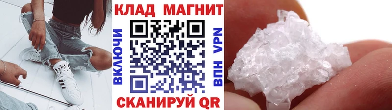  COCAIN Усть-Кут