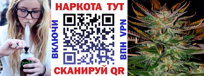 Какие есть наркотики Усть-Кут Гашиш МЕФ