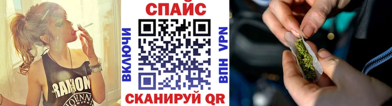 БУТИРАТ вода  Усть-Кут 