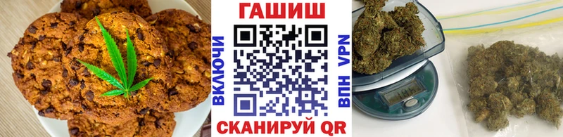 Canna-Cookies марихуана  где найти   Усть-Кут 