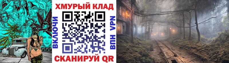 цена наркотик Усть-Кут Героин афганец