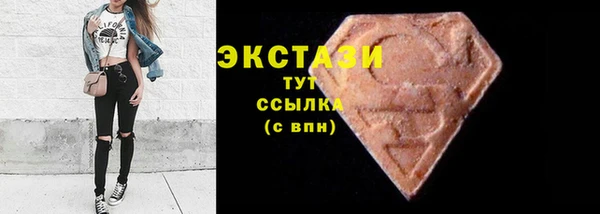 первитин Аркадак