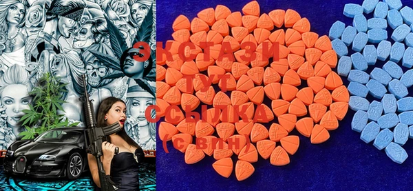 MESCALINE Арсеньев