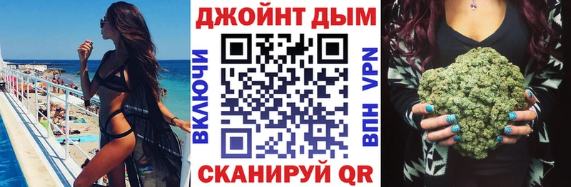 Марихуана семена  Усть-Кут 